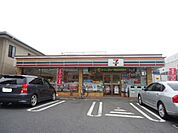 コンビニ「セブンイレブン広島東観音店まで155ｍ」