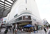ショッピングセンター「広島パルコ新館まで1539ｍ」