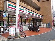 コンビニ「セブンイレブン広島若草町店まで269ｍ」
