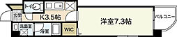 サンスクエア堺町 1Kの間取図画像