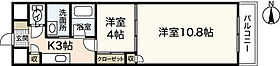 クレセント・ヒルズ  ｜ 広島県広島市中区鉄砲町（賃貸マンション2K・8階・39.67㎡） その2