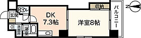 ビバーチェ平野町  ｜ 広島県広島市中区平野町（賃貸マンション1DK・9階・34.57㎡） その2