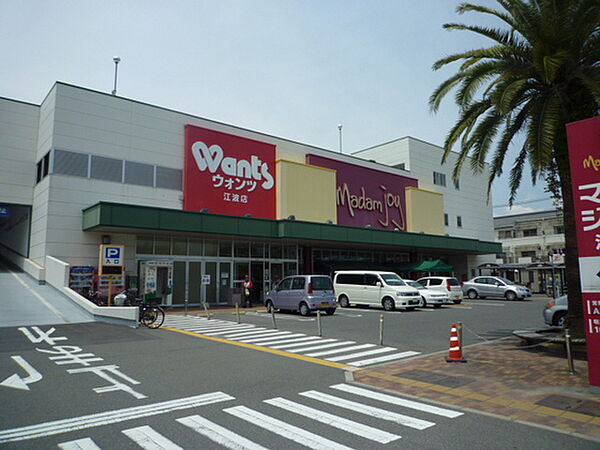 画像17:ショッピングセンター「そごう広島店まで3775ｍ」