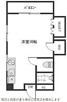 杉本ビル  ｜ 広島県広島市西区小河内町1丁目（賃貸マンション1R・2階・22.30㎡） その2