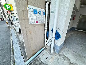 山正ビル  ｜ 広島県広島市中区十日市町2丁目（賃貸マンション1DK・3階・23.16㎡） その15