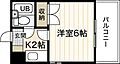 大芝グリーンコーポ2階2.0万円