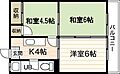 大宮グリーンハイツ4階4.5万円