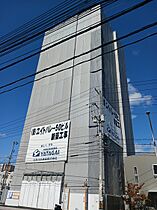 広島県広島市南区西蟹屋3丁目（賃貸アパート1LDK・8階・29.98㎡） その1