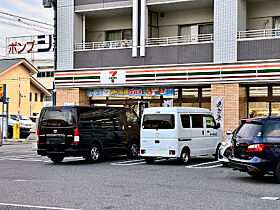 メゾン・ド・ヴェルティ  ｜ 広島県広島市南区大州2丁目（賃貸マンション1K・3階・18.20㎡） その6