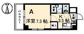 ファミーユ倉田  ｜ 広島県広島市南区段原2丁目（賃貸マンション1K・3階・23.95㎡） その2