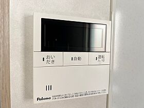 サンガーデン上幟  ｜ 広島県広島市中区上幟町（賃貸マンション1LDK・4階・46.76㎡） その12