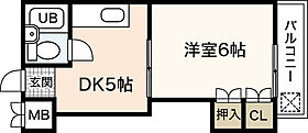 広島県広島市安佐南区祇園1丁目（賃貸マンション1DK・2階・23.10㎡） その2