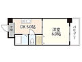 フローラ大手町3階5.0万円