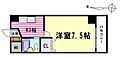 ワッソンビル比治山3階4.5万円