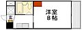 グレース幟町マンション2階4.7万円