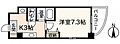 リベルテコアミ5階5.5万円