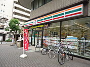 コンビニ「セブンイレブン広島天満町店まで161ｍ」
