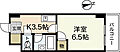ソレイユ平和大通り5階5.0万円