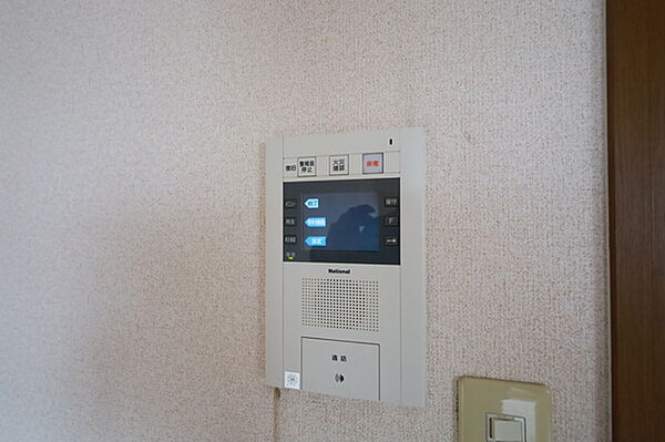 広島県広島市中区富士見町(賃貸マンション1K・11階・30.56㎡)の写真 その10