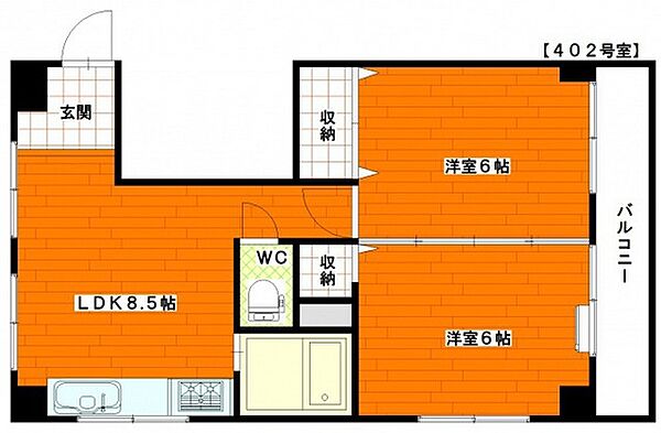 広島県広島市南区宇品西2丁目(賃貸マンション2DK・4階・41.00㎡)の写真 その2