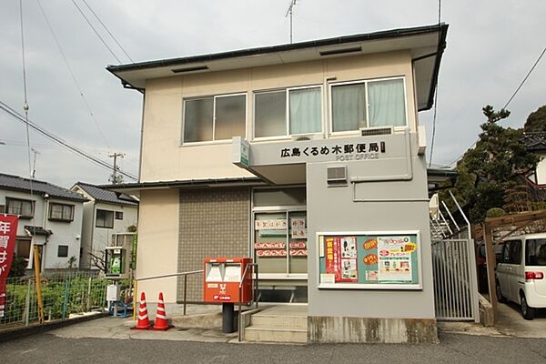 第41戸坂ビル ｜広島県広島市東区戸坂くるめ木2丁目(賃貸マンション1K・3階・18.48㎡)の写真 その24