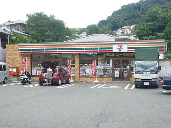 広島県広島市東区牛田中2丁目(賃貸マンション1R・4階・32.33㎡)の写真 その18