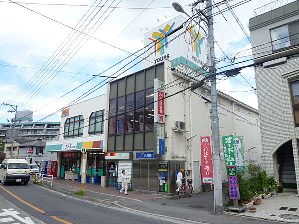 広島県広島市東区牛田東4丁目(賃貸マンション1K・1階・17.70㎡)の写真 その20