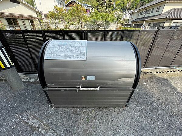 広島県広島市東区温品8丁目(賃貸マンション2DK・3階・40.00㎡)の写真 その22