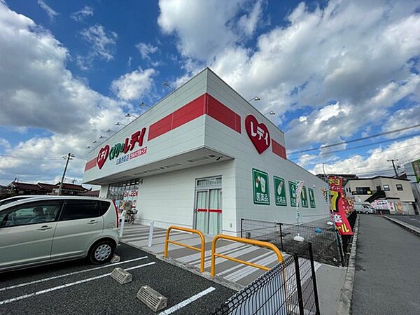 アイリスD ｜広島県東広島市西条町寺家(賃貸アパート2LDK・1階・62.84㎡)の写真 その18