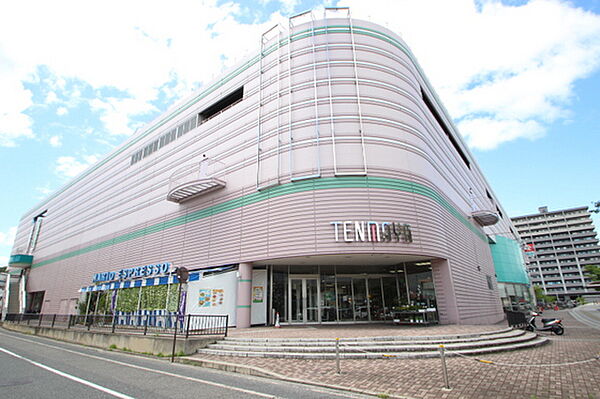 画像17:ショッピングセンター「福屋広島駅前店まで6246ｍ」