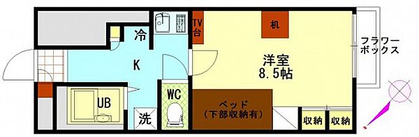 広島県広島市南区丹那新町(賃貸アパート1K・1階・23.74㎡)の写真 その2