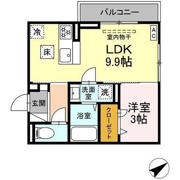 レグルス　II ｜広島県東広島市西条中央1丁目(賃貸アパート1LDK・2階・32.79㎡)の写真 その2