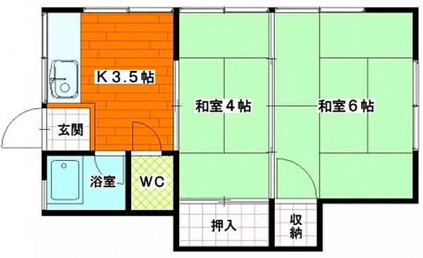 丸山アパート ｜広島県広島市中区江波東1丁目(賃貸アパート2K・1階・35.00㎡)の写真 その2