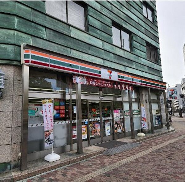 画像16:コンビニ「セブンイレブン広島宝町南店まで302ｍ」