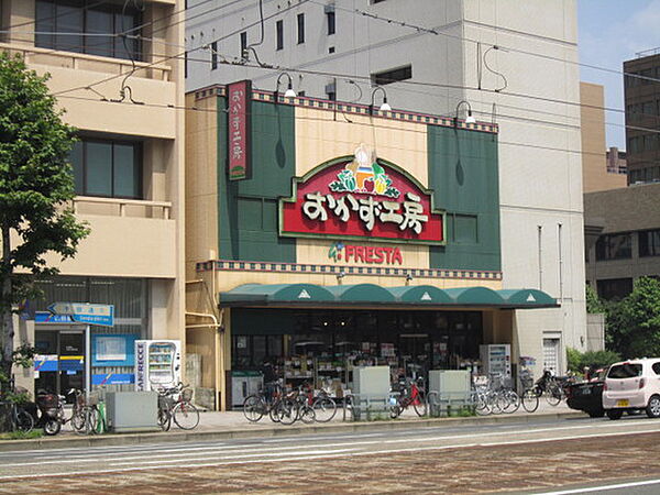 上村マンション ｜広島県広島市中区住吉町(賃貸マンション3LDK・4階・53.46㎡)の写真 その20