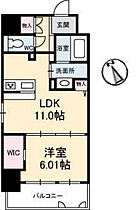 ヴィラシオン大手町  ｜ 広島県広島市中区大手町3丁目（賃貸マンション1LDK・2階・44.63㎡） その2