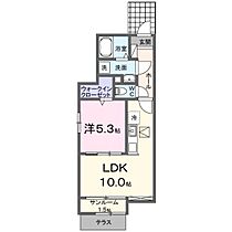 カーサ　フェリーチェ　Ａ棟  ｜ 広島県東広島市西条町田口（賃貸アパート1LDK・1階・40.46㎡） その2