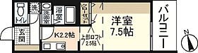 グラビスコート紙屋町  ｜ 広島県広島市中区大手町2丁目（賃貸マンション1K・6階・25.00㎡） その2