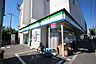 周辺：コンビニ「ファミリーマート安芸鶴江店まで206ｍ」