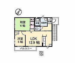 シャーメゾン北原  ｜ 広島県呉市焼山北1丁目（賃貸アパート2LDK・2階・56.15㎡） その2