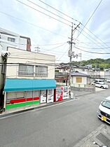 山根ビル柳が丘  ｜ 広島県安芸郡府中町柳ケ丘（賃貸マンション1K・2階・16.24㎡） その10