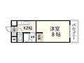 カーサ幸5階4.9万円