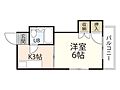 レグルス己斐本町5階3.8万円