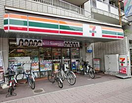 ベルビュー河原町  ｜ 広島県広島市中区河原町（賃貸マンション1K・4階・20.62㎡） その17