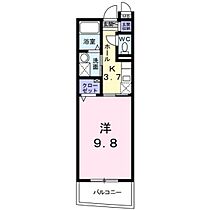 カレント石井城  ｜ 広島県安芸郡府中町石井城1丁目（賃貸マンション1K・3階・30.66㎡） その2