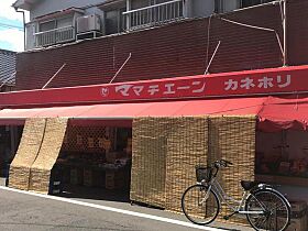 コプレ壱番館  ｜ 広島県広島市西区観音本町1丁目（賃貸アパート1DK・2階・29.48㎡） その15