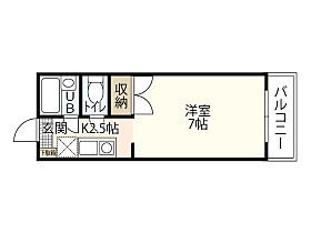 カルペディエム安芸 101 ｜ 広島県広島市安芸区船越3丁目（賃貸マンション1K・2階・19.80㎡） その2