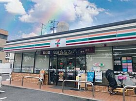 アーデル牛田新町　B棟  ｜ 広島県広島市東区牛田新町2丁目（賃貸アパート1LDK・3階・29.81㎡） その18