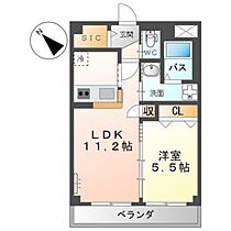 広島県広島市東区矢賀2丁目（賃貸マンション1LDK・1階・41.04㎡） その2