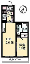 グリーンコート府中  ｜ 広島県安芸郡府中町浜田1丁目（賃貸マンション1LDK・2階・45.88㎡） その2